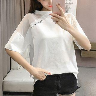 Slit Embroidered Elbow-sleeve T-shirt