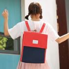 Colored Panel Nylon Backpack