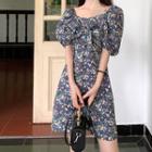 Floral Print Off-shoulder Dress As Shown In Figure - One Size
