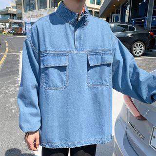 Stand Collar Front Pocket Denim Top
