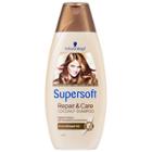 Schwarzkopf - Supersoft Coconut Shampoo Repair And Care 400ml