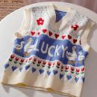 V-neck Duck Print Sweater Vest White - One Size