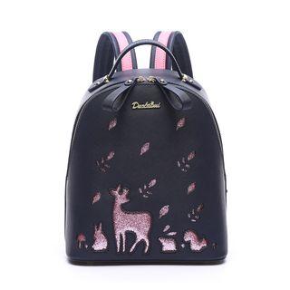 Cut Out Faux Leather Backpack