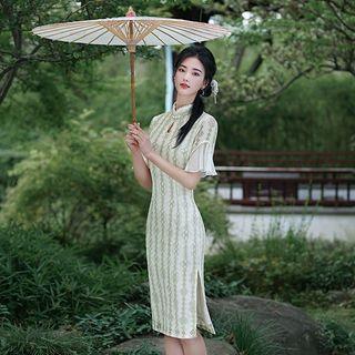 Short-sleeve Beaded Lace Qipao