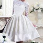 Lace Bridesmaid Dress