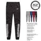 Elastric Waist Sweatpants