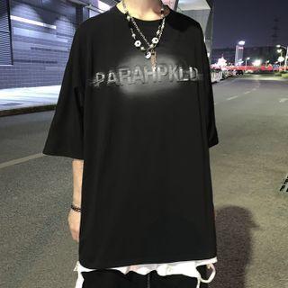 Coupler Matching Elbow-sleeve Lettering T-shirt