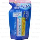 Kose - Hyalocharge Medicated White Lotion M (moist) (refill) 160ml
