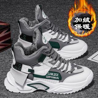 Lettering Panel Lace-up Fleece-lined High-top Sneakers