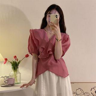 V-neck Oversize Blouse / High-waist Plain A-line Skirt