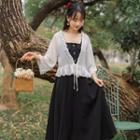 Tie-front Frill Trim Light Jacket / Spaghetti Strap Belted Midi A-line Dress