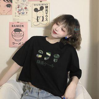 Cake Short-sleeve T-shirt As Shown In Figure - One Size