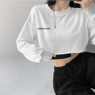 Set: Crop Tank Top + Loose-fit Cropped Sweatshirt