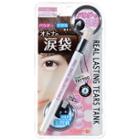 K-palette - 1 Day Tattoo Real Lasting Tears Tank (#01 Glamorous Pink) 1 Pc