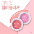 Skin79 - Color Muse Cream Blusher (#pk01 Mellow Pink) 3.4g
