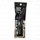 Daiso - Ur Glam Makeup Primer 01 Clear Beige 15g