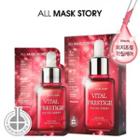 All Mask Story - Vital Prestige Facial Sheet 10pcs 30ml X 10pcs