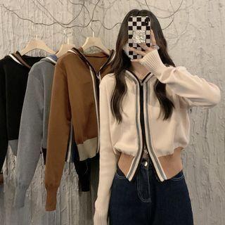 Striped Trim Hooded Zip Cardigan