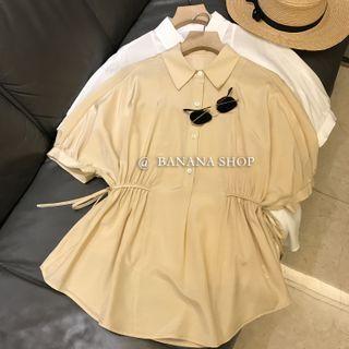Plain Button-up Drawstring Blouse