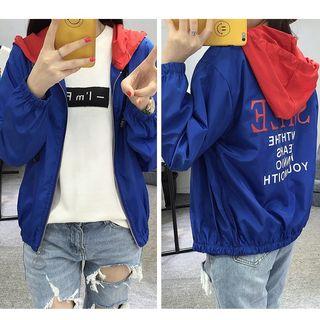 Hooded Contrast Trim Long-sleeve Jacket