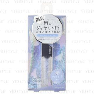 Kingdom Cest La Foi - Jewelry Precious Gloss 1 Pc
