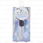 Kingdom Cest La Foi - Jewelry Precious Gloss 1 Pc