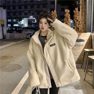 Lettering Fleece Zip Jacket Off-white - One Size