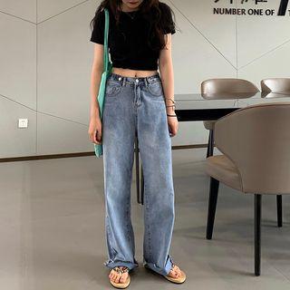 High-waist Frayed Wide-leg Denim Pants