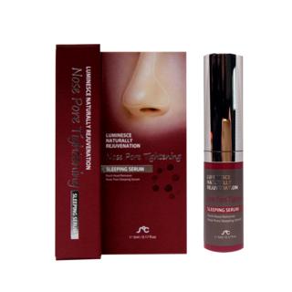 Rainbow Beauty - Nose Pore Tightening Sleeping Serum 5ml 5ml