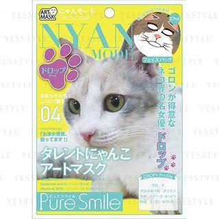 Sun Smile - Pure Smile Nyan Mode Art Mask (#04 Drop) 27ml