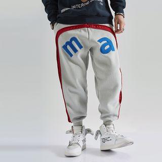 High-waist Letter Embroidered Color Block Harem Pants