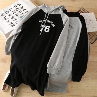 Printed Two-tone Hooded Long-sleeve Midi T-shirt Dress