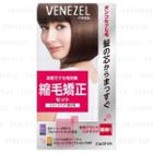 Dariya - Venezel Hair Straightening Set (for Short Hair) 1 Set