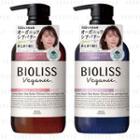 Kose - Bioliss Veganee Botanical Shampoo 480ml - 2 Types