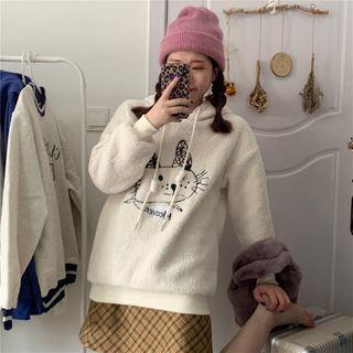 Cat Embroidery Fluffy Zipped Jacket White - One Size