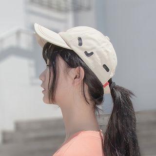 Embroidered Letter Stitch Trim Baseball Cap