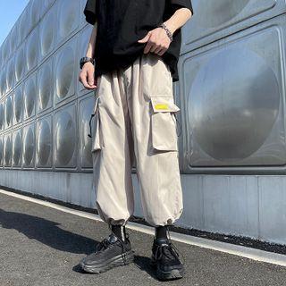 Cargo Wide Leg Drawstring Harem Pants