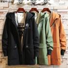 Hooded Embroidered Zip Coat