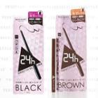 Bcl - Browlash Neo Perfect Fit Gel Liner - 2 Types