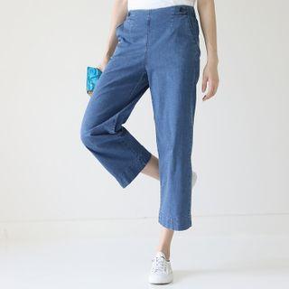 Band-waist Semi Wide Jeans