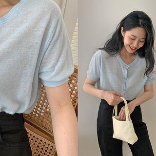 Lightweight Pastel Cardigan