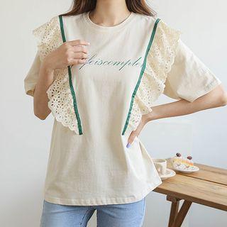 Letter Lace-trim T-shirt