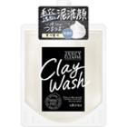 Utena - Juicy Cleanse Clay Wash (fragrance Free) 110g