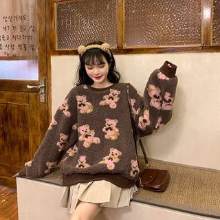 Bear Embroidered Sweatshirt / Bear Embroidered Vest