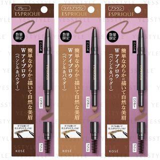 Kose - Esprique W Pencil & Powder Eyebrow - 3 Types
