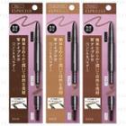 Kose - Esprique W Pencil & Powder Eyebrow - 3 Types