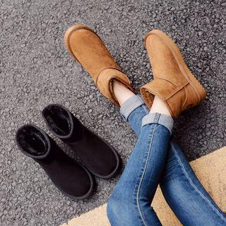 Faux Suede Plain Piping Fleece-lined Booties