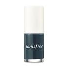 Innisfree - Real Color Nail (#064) 6ml