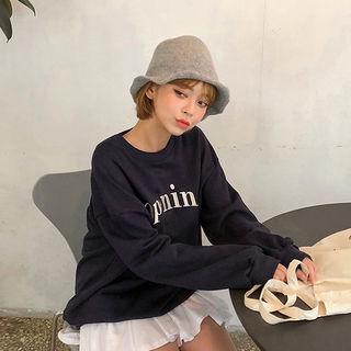 Opening Text Embroidered Sweatshirt