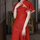 Short-sleeve Ruffle Hem Mini Qipao